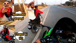 Chapri  H2 Leke Aa Gye Race Karne 😡 Zx10r vs Chapri boys screenshot 2