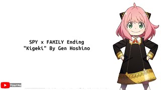 SPY x FAMILY Ending 