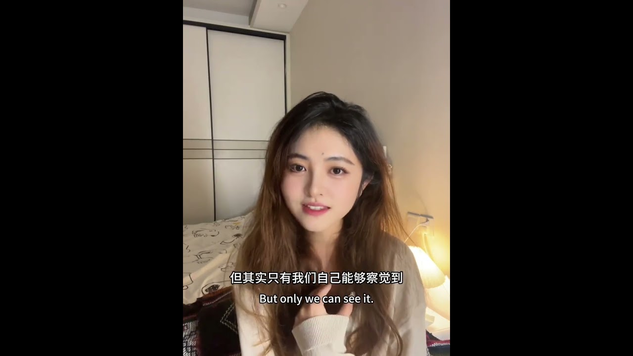 有人说生理性的喜欢才是真的喜欢？从心理学血角度唠唠。#心理学 #如何判断男生是否喜欢一个女生