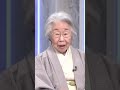 90歳おばあちゃんが野党第一党は立憲民主から国民民主に変われば日本は成長すると断言する