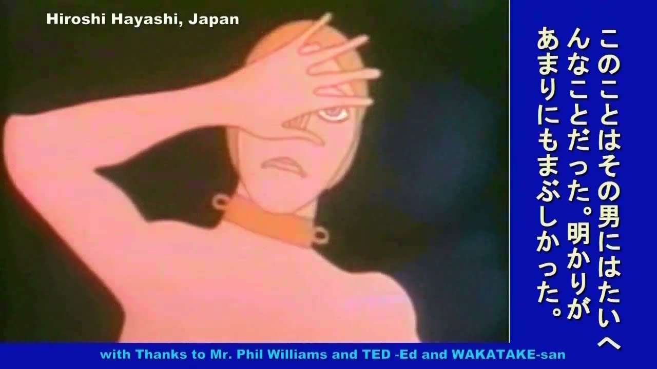 5259＜4994【05】ゲルニカの謎のトーチA Torch in Guernica,leading People to Light人々を光へ導くトーチHiroshi Hayashiはやし浩司JP