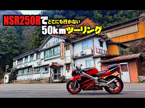 Tsuya2 - YouTube