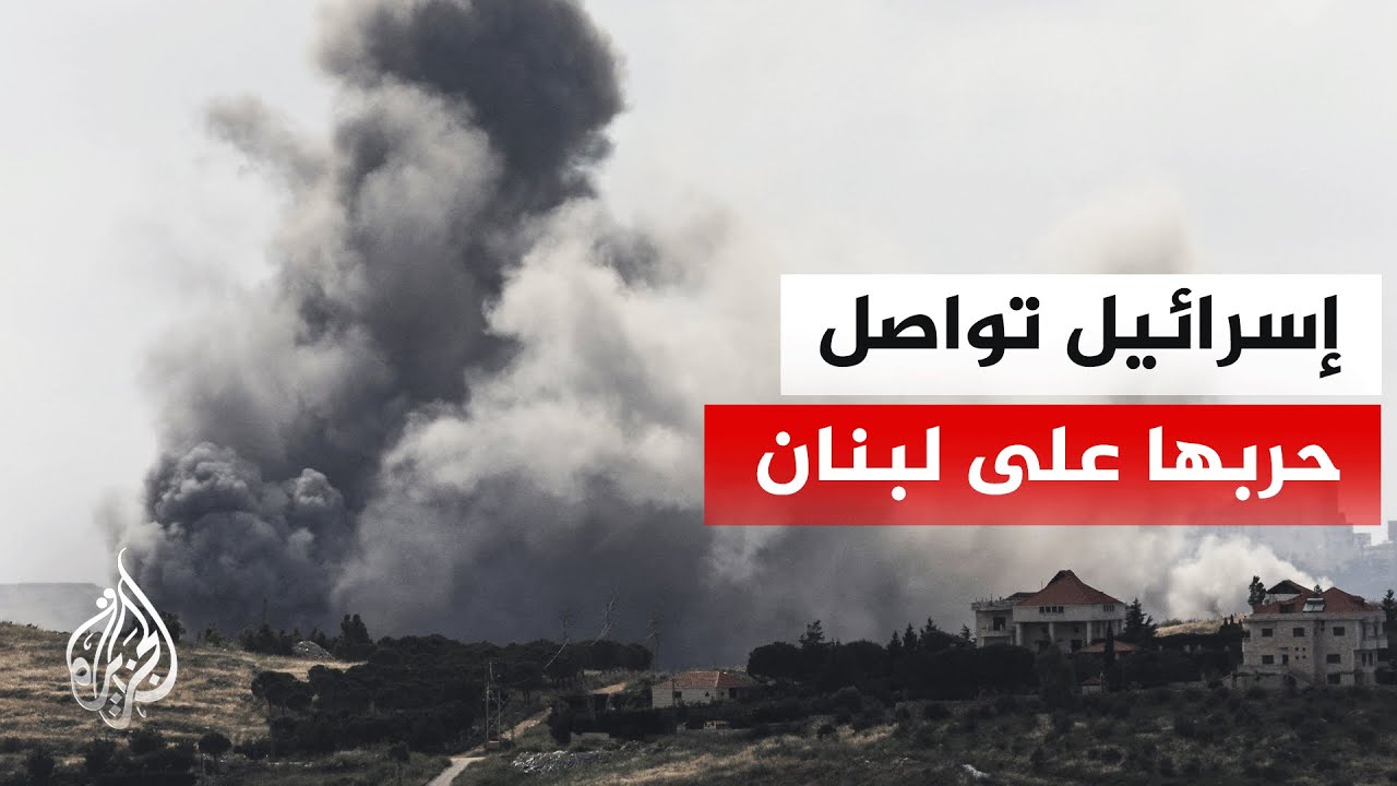 �� ���� ������� ����������� ���� ������� �� ����� ��� ����� ����� ��� ����� ��� ���ȿ
 - نشر قبل 36 دقيقة