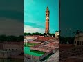 hamara lko