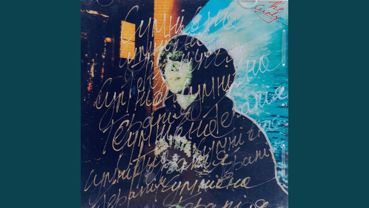 Assista a Cоромно no YouTube Assista a Cоромно no YouTube