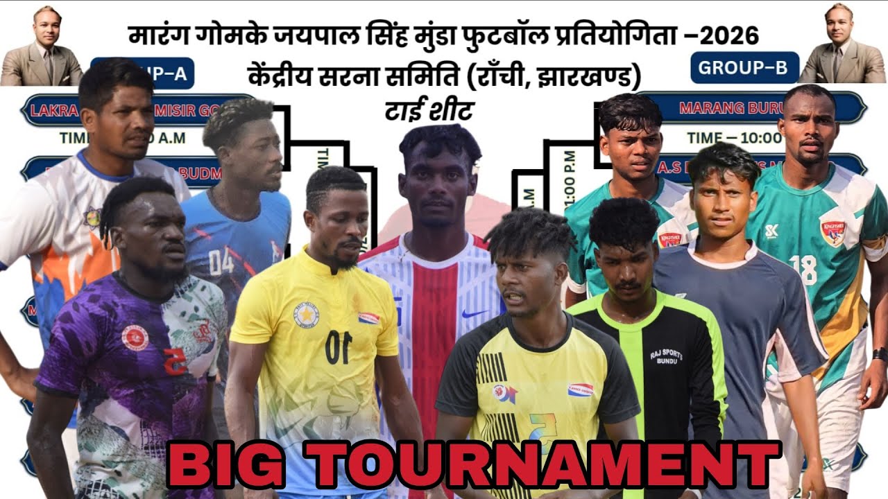 LIVE🔴 II RAM DAYAL RANCHI FOOTBALL TOURNAMENT II 2026 II