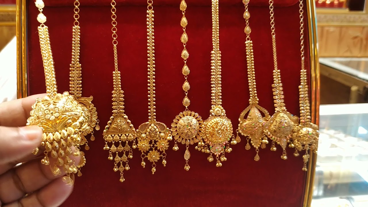 21K,22K সোনার টিকলির দাম জানুন/Gold Tikli Price.