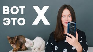 Oppo Find X: ВЕЧНАЯ БАТАРЕЯ!