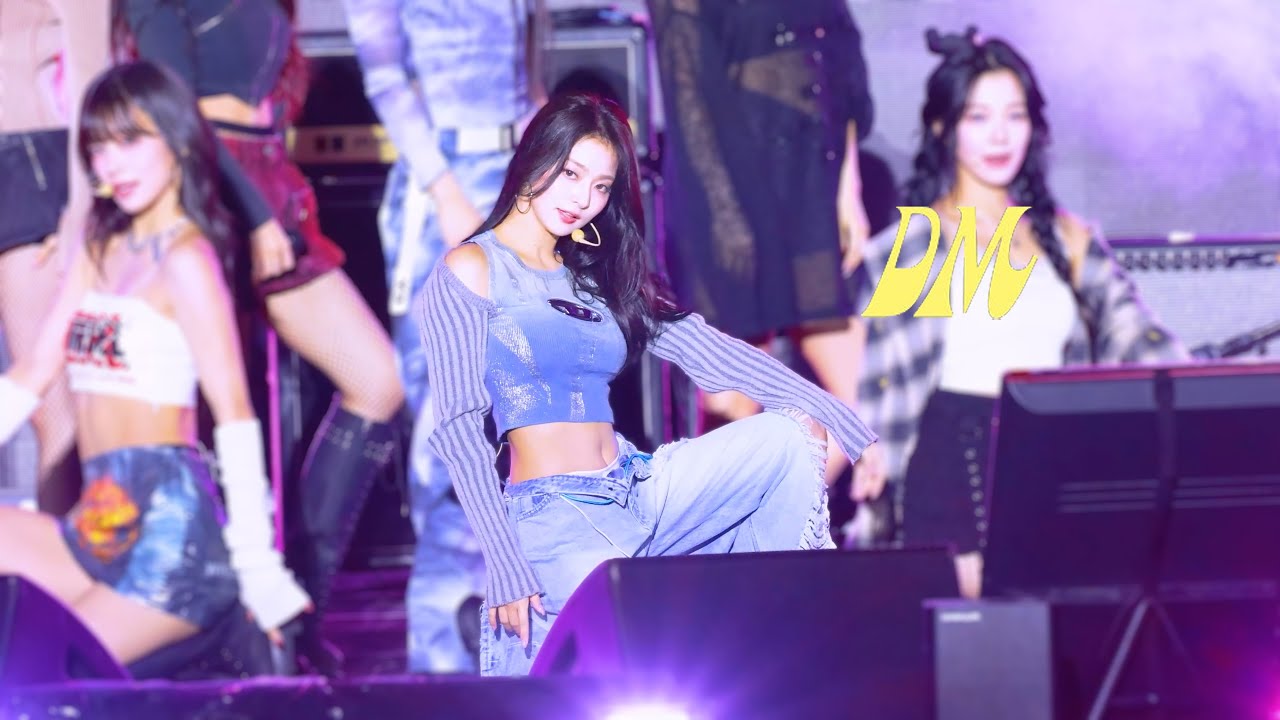 241026 아시아송페스티벌 DM 나경