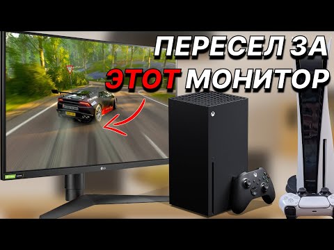 Video: Die Besten Angebote Dieser Woche: Xbox One-Rabatte, PSN-Rabatte, 4K-Monitore Und Mehr