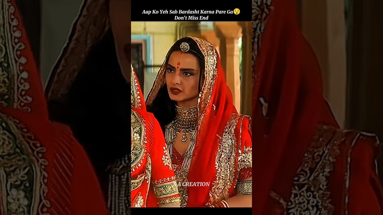 Apko bardasht karna parega😯