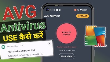 AVG ANTIVIRUS  | avg antivirus kaise use karen |  AVG Antivirus APP