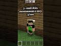 «100 дней в Minecraft 3–день,дорога к шахте почти меня убило ! 😨💣 #minecraft #майнкрафт #shorts