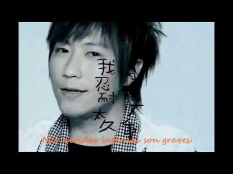 五月天 MAYDAY - Forgotten Words [Sub Español]