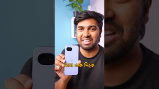 Google Pixel 10a Bangla Review