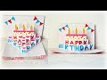 Handmade birthday greeting card | DIY Birthday pop up card | Maison Zizou