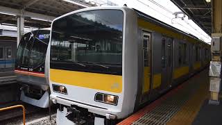 E231系ミツA533編成　中野駅発車