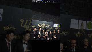 Congratulations Jane🫂👏🎉 #janeeyeh #madunicorn#bestactor#bestmoments#bestmovies#love#thailand#wlw