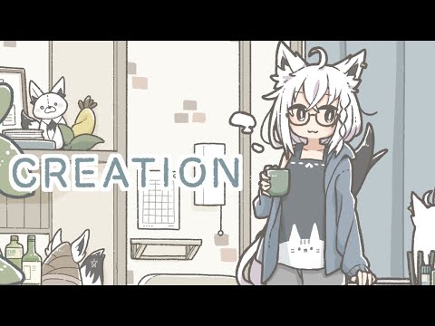 CREATION / 白上フブキ(cover)