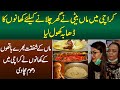 Cafe Relish Karachi - Maa Beti Ne Ghar Chalane Ke Liye Food Stall Khol Lia