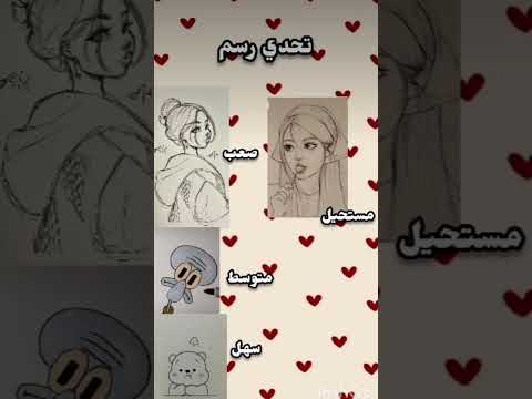 العنوان مو موجود