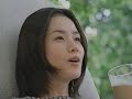 AGF ブレンディ　CM　原田知世　2006年