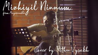 Mizhiyil Ninnum Mayaanadhi Cover By Rithu Vysakh Rex Vijayan Tovino Aishwarya Aashiq Abu