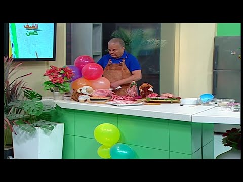 طريقة عمل الممبار مع تتبيلة الشيف حسن