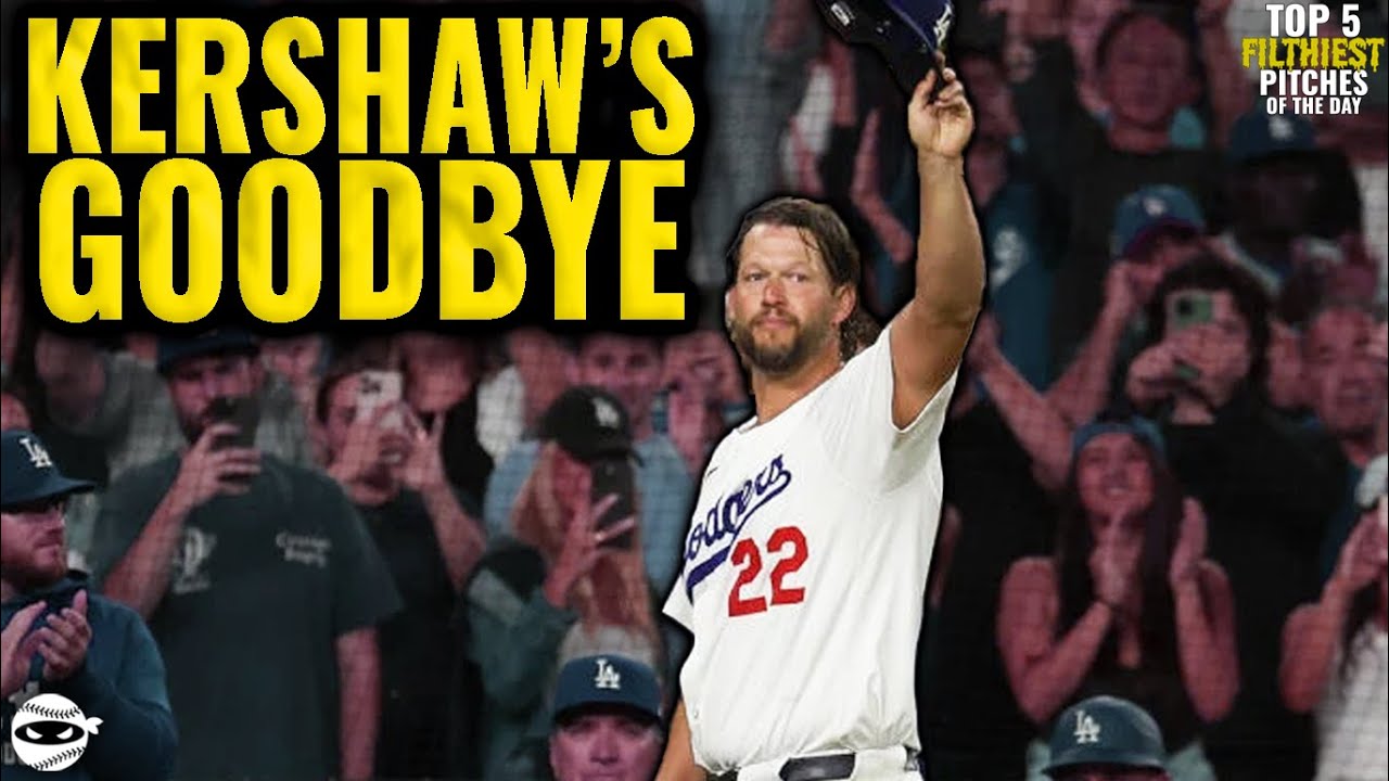 Клейтон Кершоу прощается. И мне грустно.