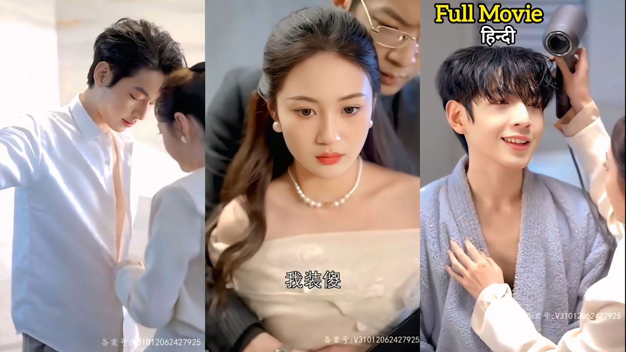 Devil 👿 Father Force Her to Marry With Fool 🤪 Man Without Knowing He is Billionaire CEO🔥