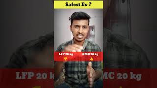 Safety EV in market? LFE vs Li ionNMC battery #ybros #electricvehicle #lithiumbatteries #tesla #byd