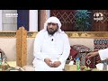 صحابي لقب بـ زاد الراكب وأصبح أمير لحمص ومن قادة معركة اليرموك صالح الفنتوخ 