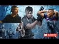 Resident Evil 4 Ep 3 заразени сме