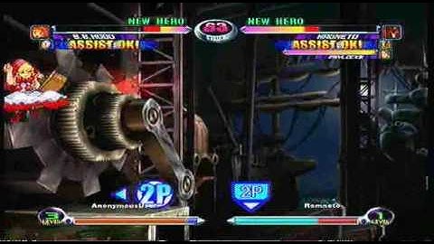 MvC2 Online (360): Anonymous Usar (Doom/Hood/Tron) vs Brett (MSP) 3 .:12.18.09:.