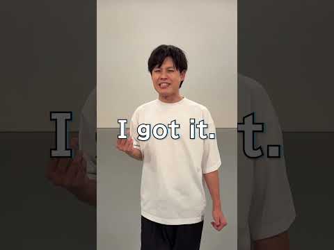 「なるほど！」は英語でなんて言う？