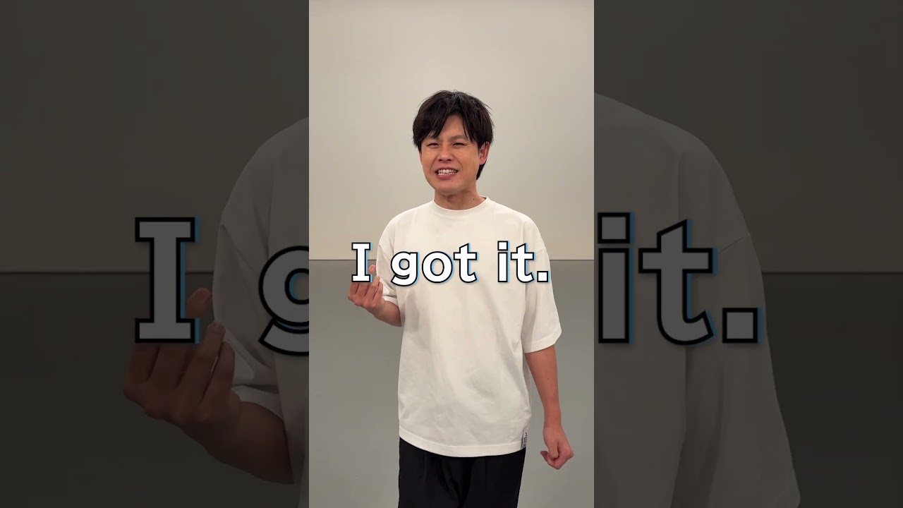「なるほど！」は英語でなんて言う？