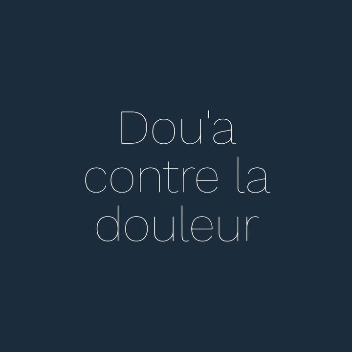 Dou