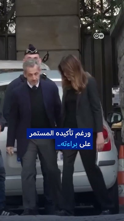     
 - نشر قبل 14 دقيقة