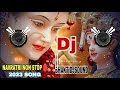 Navratri non stop  2023 song non stop bhakti song navratri non stop song bhakti non stop song