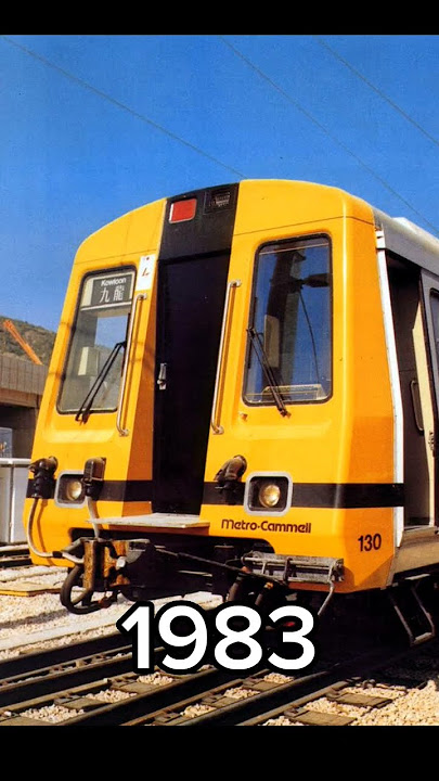 KCRC/MTR East Rail (1920-2023)#MTR#KCRC#EastRail