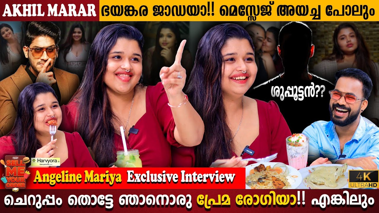 Angeline Mariya Exclusive Interview| Akhil Marar Attitude | Relationship Shuputtan |Milestone Makers