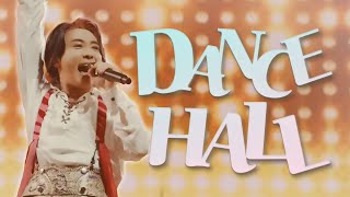 『Mrs. GREEN APPLE - DANCE HALL(ダンスホール)』 Korean lyrics