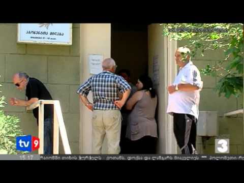 ახალი 2 | თელასის განცხადება | 26.11.12