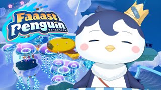ぺん・ぺ・ぺん / Pen Pe Penの配信のサムネイル画像
