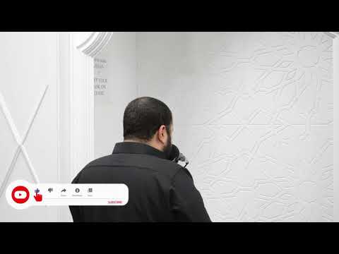 ورش عن نافع من طريق الأزرق الشيخ عبد العزيز الديب