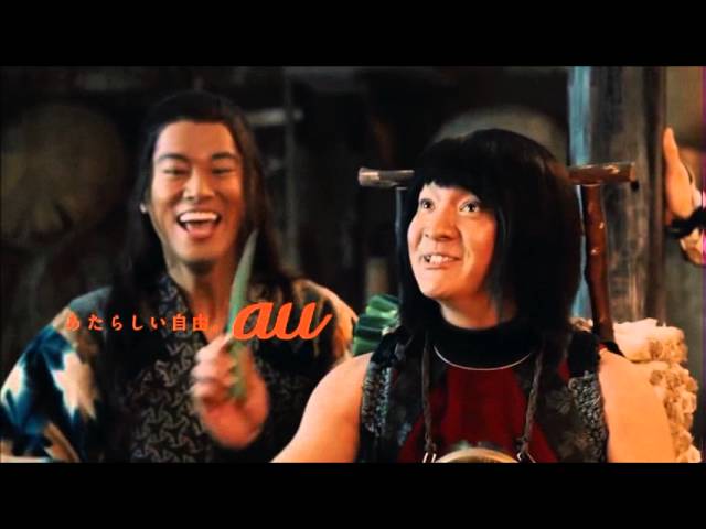 エイプリルフール限定au三太郎cm別人に変身 本物 ニセモノ A Commercial Message Of April Fool By Au Santaro Youtube エイプリルフール限定au三太郎cm別人に変身 本物 ニセモノ A Commercial Message Of April Fool By Au Santaro Youtube
