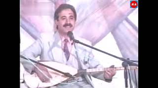 Erol Ergani̇ Nostalji̇ Bardiz Yaylasi̇ ..