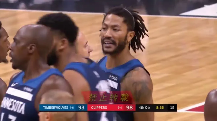 Derrick Rose Won't Back Down Against Harrell ShitT...
