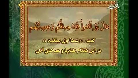 طه {منْهَا خَلَقْنَاكُمْ وَفِيهَا نُعِيدُكُمْ } فجر من روائع تلاوات الشيخ شعبان الصياد
