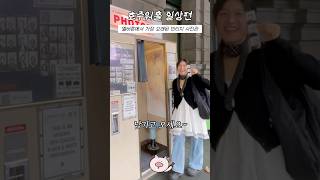 호주워홀 멜버른에서 가장 오래된 빈티지사진관